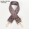 Adjustable geometric ethnic style shoulder strap with lake blue and wine red patterns - Lake Blue Base Wine Red + Gold Hook