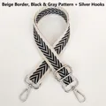 Dettaglio tracolla intrecciata chevron regolabile con ganci in metallo argento per borse - Bordo Beige Nero Grigio + Gancio Argenteo