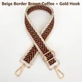 Detail of adjustable chevron strap with beige edges, brown weave and gold lobster hooks - Beige Edge Coffee Brown + Gold Hook