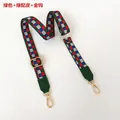 Bandoulière réglable pour sacs avec cuir vert et mousquetons en métal doré - Vert avec cuir vert