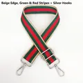Adjustable canvas strap with green and red stripes, beige edges, and silver metal hooks - Beige Edge Green/Red Stripe + Silver Hook
