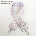 Detail of adjustable purple and white jacquard nylon strap with silver metal swivel hooks - White Base Purple + Silver Hook