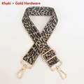 Adjustable leopard print wide shoulder strap with khaki weaving and gold metal hooks - Khaki + Gold Hook