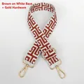 Adjustable jacquard bag strap with brown geometric pattern and gold swivel snap hooks - Silver Hook / White Base Brown