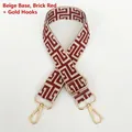 Detail of adjustable beige and red geometric woven bag strap with gold metal hooks - Silver Hook / Beige Base Brick Red