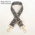 Adjustable wide replacement shoulder strap with beige black geometric pattern and gold hooks - Silver Hook / Beige Base Black
