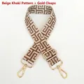 Detail of adjustable beige and khaki canvas strap with gold metal hooks and geometric pattern - Silver Hook / Beige Base Khaki