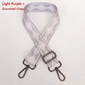Detail view of light purple geometric nylon bag strap with gunmetal swivel hooks - Light Purple + Gunmetal Hook