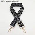 Adjustable black and grey Greek Key pattern canvas bag strap with golden metal hooks - Silver Hook / Black Base Grey