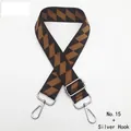 Detail of adjustable geometric patterned bag strap in brown with silver metal hooks - Style 15 (No.15) / Silver Hook