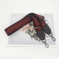 Detail of adjustable ethnic weave bag strap with red V-pattern and metal hooks - Wine Red Webbing Coffee Leather + Gunmetal Hook