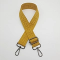Adjustable bright yellow canvas wide shoulder strap with dark grey metal rotating hooks - Yellow (Gunmetal Hook)