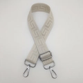 Adjustable beige canvas shoulder strap with Greek key pattern and silver metal hooks - Off-White (Silver Hook)