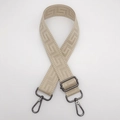 Adjustable wide canvas replacement strap with beige geometric weave and metal clips - Beige (Gunmetal Hook)