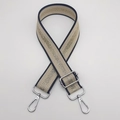 Detail of adjustable woven bag strap with classic stripes and silver metal hooks - Khaki Gold Twist + Silver Hook