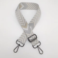 Detail of adjustable woven bag strap with chevron pattern and gunmetal swivel hooks - Light Gray Apricot White + Gunmetal Hook (Silver Thread)