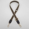 Adjustable geometric woven bag strap with golden metal clasps and brown leather ends - Light Coffee + Coffee Leather