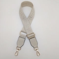 Tracolla regolabile in pelle PU da 3,8 cm con motivo jacquard geometrico crema - Gancio oro chiaro / Beige + Pelle Beige