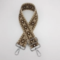 Adjustable beige and brown geometric diamond weave strap with silver metal hooks - Beige and Coffee With Silver Hook
