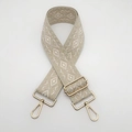 Adjustable wide replacement bag strap with beige diamond weave and gold hardware - Apricot Border White With Gold Hook