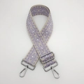 Adjustable nylon bag strap with purple diamond pattern and silver metal clasps - Beige and Taro Purple With Silver Hook
