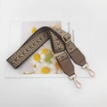 Adjustable brown and green woven nylon shoulder strap with gold metal hooks and leather ends - Coffee Webbing Khaki Leather + Gold Hook