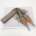 Adjustable wide woven shoulder strap with retro wave pattern and gunmetal hooks - Coffee Webbing Brown Leather + Gunmetal Hook