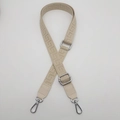Adjustable beige woven shoulder strap with geometric pattern and silver metal hooks - Cream White (Silver Hook)