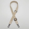 Adjustable beige jacquard purse strap with grey geometric pattern and gunmetal hardware - Cream White (Gunmetal Hook)