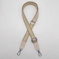 Beige geometric woven shoulder strap for bags with adjustable length and silver clips - Beige with Khaki Edge (Silver Hook)