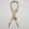 Adjustable wide replacement strap with vintage geometric weave and faux leather trim - Beige with Khaki Edge (Gunmetal Hook)