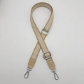 Adjustable beige geometric jacquard purse strap with silver metal buckles and PU ends - Beige Khaki Edge Apron End (Silver Hook)