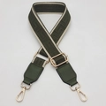 Adjustable army green jacquard geometric pattern wide bag strap with gold hooks - Army Green With Beige Edge