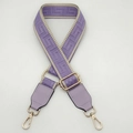 Adjustable purple Greek key pattern woven bag strap with golden metal lobster clasps - Light Purple With Beige Edge