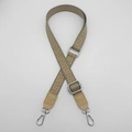 Adjustable wide woven shoulder strap in beige and green pattern with brown PU leather ends - Khaki with Green Edge (Silver Hook)