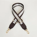 Adjustable wide replacement bag strap with dark brown and silver metallic stripes - Gold Hook / Coffee Silver Thread + Coffee Leather