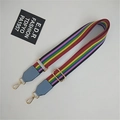 Detail of adjustable rainbow striped bag strap with blue leather and gold hardware - Colorful Stripes Lake Blue