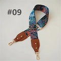 Dettaglio della tracolla larga regolabile paisley con estremità in finta pelle marrone - Motivo Paisley (#09)