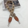 Ethnic wide woven shoulder strap with sunflower embroidery and brown leather tips - Beige/Coffee Edge Rich Flower With Gunmetal Hook
