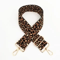 Tracolla regolabile leopardata jacquard con ganci in metallo dorato per borse da donna - Marrone Chiaro Nero