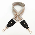 Bandoulière réglable jacquard léopard avec mousquetons dorés et embouts en cuir - Khaki Marron Gris