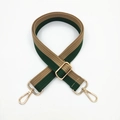 Detail of adjustable wide cotton shoulder strap with green stripes and gold metal hooks - Khaki Green