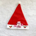 Red Christmas hat with 3D snowman mascot and green holly embroidery for adults and kids - Adult Snowman