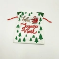 Detail of Christmas drawstring gift bag with Santa Claus illustration and Joyeux Noël text - Letter Tree Santa Reindeer