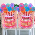 Bunte elastische Stuhlhussen mit Kuchenmotiv für Kindergeburtstage und Partydekoration - Einheitsgröße / Rosa Geburtstagstorte Stuhlbezug