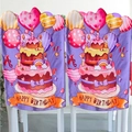 Elastic purple birthday chair covers with cake and balloons pattern for party decor - One Size / Purple Birthday Cake Chair Cover