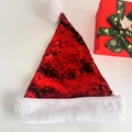 Classico cappello di Natale con paillettes rosse, bordo in peluche e decoro regalo - Cappello Paillettes Reversibili Rosso e Verde