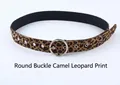 Détail de la boucle ronde argentée sur ceinture léopard pour robes - Boucle Ronde Léopard Jaune Terre (100cm)