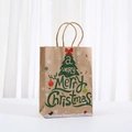 Cartoon Christmas kraft paper gift bag with green tree and sturdy twisted paper handles - Green Christmas Tree Print / 21x15x8cm
