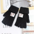 Mens black fingerless knit gloves with white fashion label and ribbed cuffs - One Size / Black